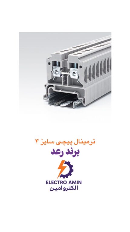 Rtp4