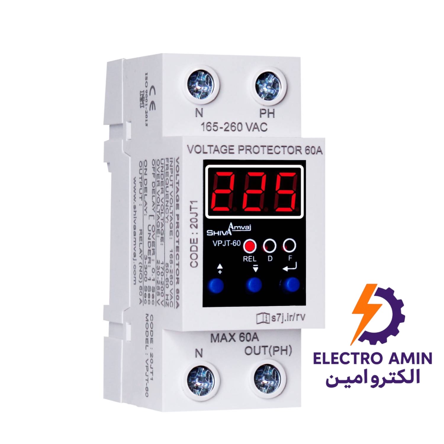 photo-output محافظ ولتاژ 60 آمپر شیوا امواج - Image 1