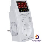 محافظ یخچال دیجیتال