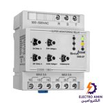 سوپر کنترل فاز شیوا امواج