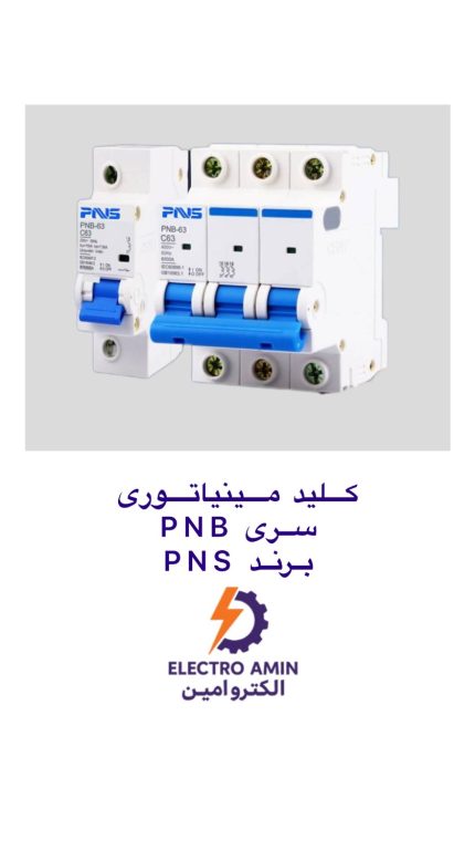 photo-output