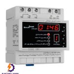ساعت فرمان هفتگی شیوا امواج