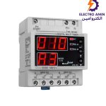 مولتی تایمر دیجیتال شیوا امواج