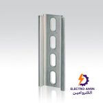 ریل تابلویی ارتفاع 7/5 رعد