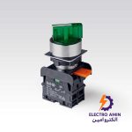 کلید سلکتور چراغدار ثابت