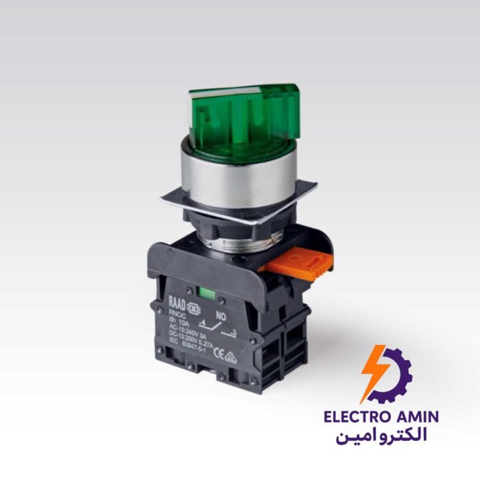 کلید سلکتور چراغدار ثابت