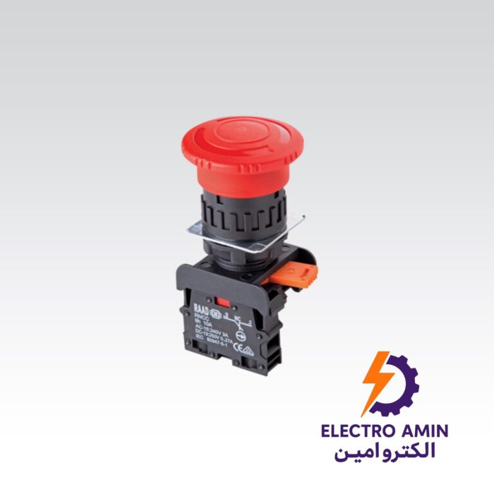 کلید قارچی قفل‌شونده (امرجنسی) رعد