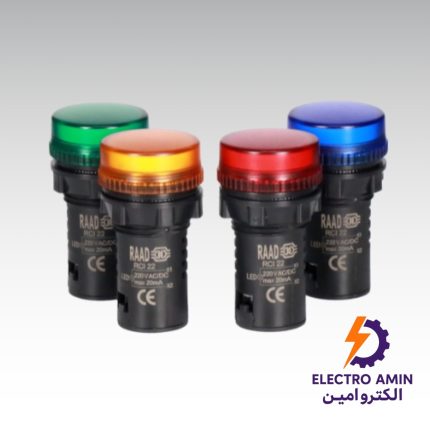 چراغ سیگنال RCI رعد